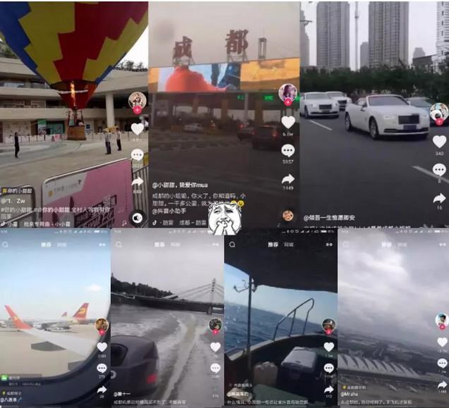 抖音“成都小甜甜”爆红,却被怒喷是“拜金女”?网友却说出真相