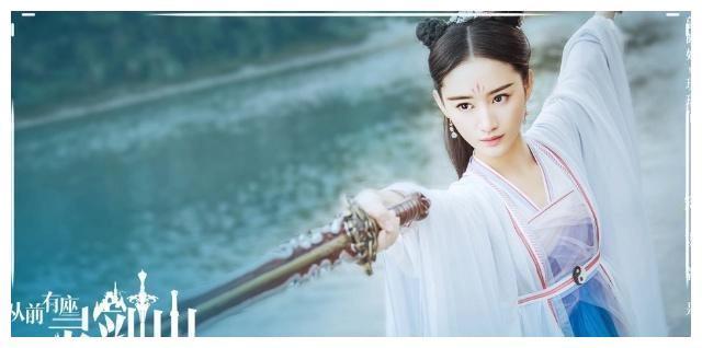 《从前有座灵剑山》剧照来袭,看到许凯后,粉丝:让我来当张榕容