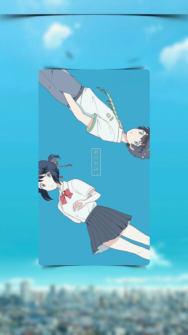 动漫你的名字高清手机壁纸