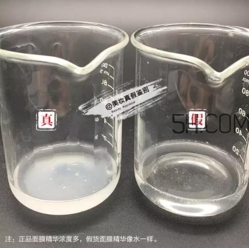 可莱丝动物面膜真假对比图 可莱丝动物面膜真假怎么辨别