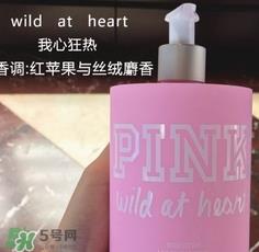 维多利亚的秘密身体乳哪个味道好闻？维多利亚的秘密身体乳味道