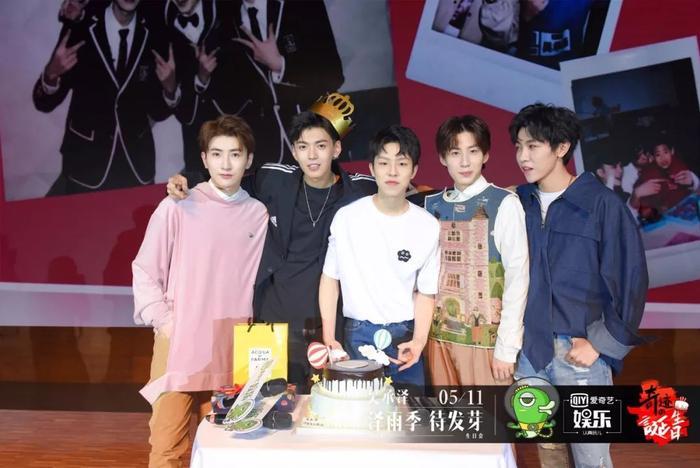 奇迹的诞生日 | 吴承泽“泽雨季 待发芽”生日会全程回顾