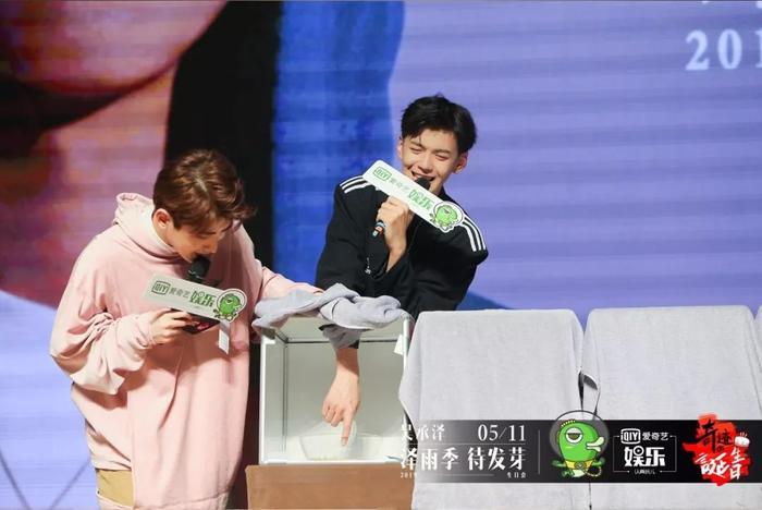 奇迹的诞生日 | 吴承泽“泽雨季 待发芽”生日会全程回顾