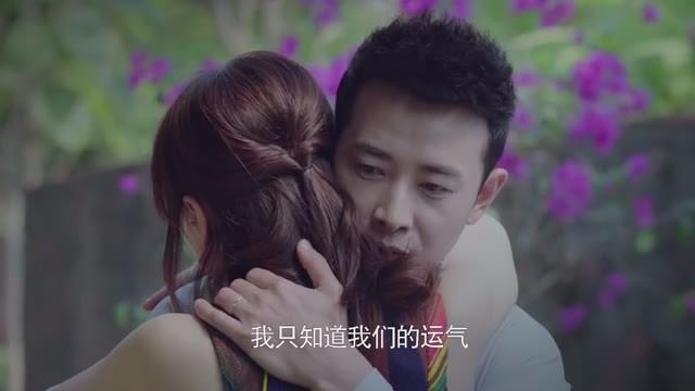 电视剧《真爱的谎言之破冰者》收官，靳远投身大海生死未卜