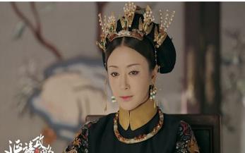 《延禧攻略》皇后一生温柔善良,从未害过人,却死得最惨