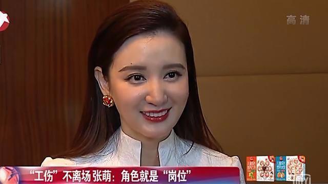 张檬整残了，如今张萌也大变脸疑似整容，网友：完全认不出