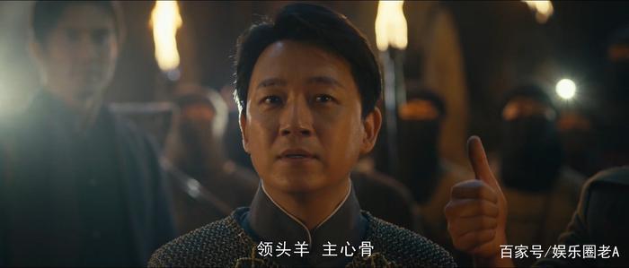 《怒晴湘西》评分大跌,除了更新太慢,这3点也让人不能接受!