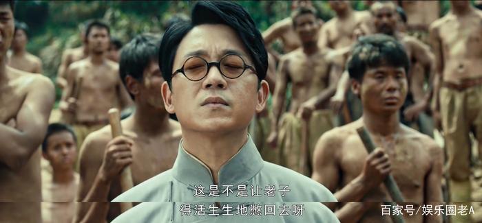 《怒晴湘西》评分大跌,除了更新太慢,这3点也让人不能接受!