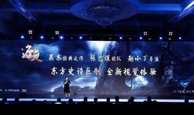 《遮天》终于确定要开拍,导演却不是张艺谋,男主胡歌呼声最高