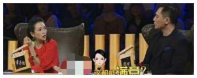 ​章子怡刘烨对撕，20多年友谊化泡影？郑爽看蒙了……