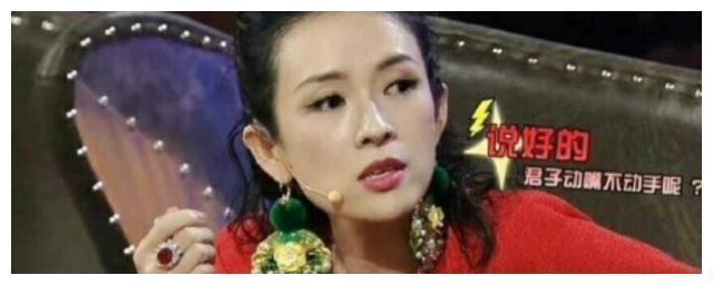 章子怡刘烨对撕,20多年友谊化泡影?郑爽看蒙了……