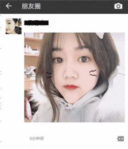 ​抖音最火的十张朋友圈配图，你肯定想要！