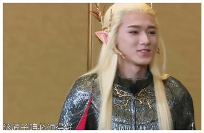 ​范丞丞身高183，宋亚轩身高181，当两人同框后，我眼花了？