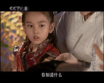 宋祖儿长开了真性感,关晓彤你别霸着国民闺女了专心跟鹿晗谈恋爱