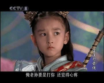 宋祖儿长开了真性感,关晓彤你别霸着国民闺女了专心跟鹿晗谈恋爱