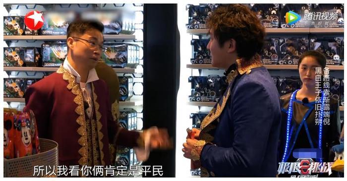 《极限挑战》被骂惨,张艺兴也要走了,游戏规则变成了“规则”!