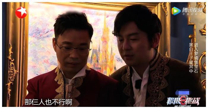 《极限挑战》被骂惨,张艺兴也要走了,游戏规则变成了“规则”!