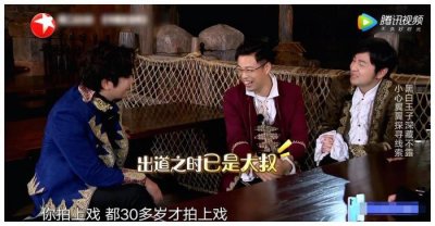 ​《极限挑战》被骂惨，张艺兴也要走了，游戏规则变成了“规则”！