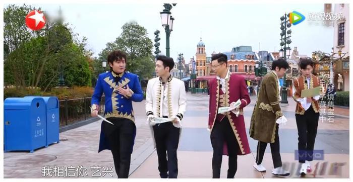 《极限挑战》被骂惨,张艺兴也要走了,游戏规则变成了“规则”!