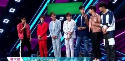 ​《创造营》6位助演嘉宾来袭，丁禹兮郑乃馨一组，陈卓璇没人选？