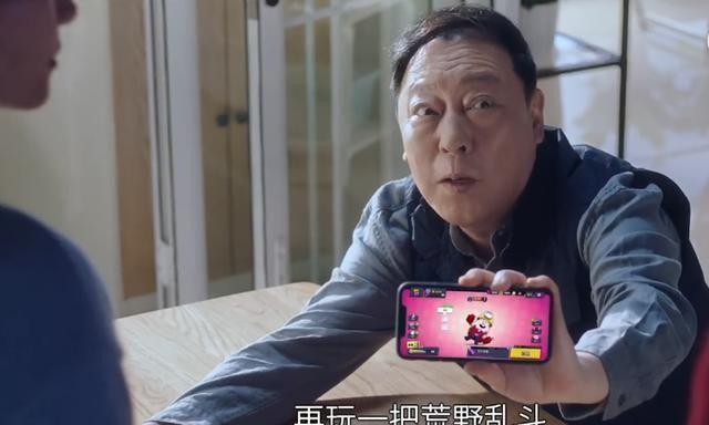 荒野乱斗cg超燃，王境泽真香名场面重现，网友：这是电影公司？