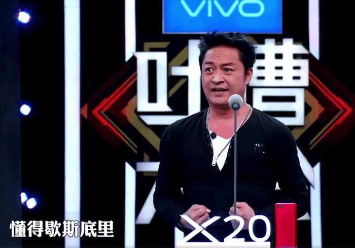 马景涛道歉了! 昨夜上综艺节目强吻刘嘉玲, 梁朝伟很生气!