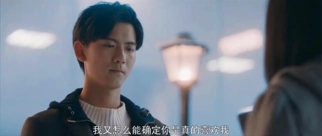 《暗恋橘生淮南》洛枳第一次主动吻了盛淮南,却是为了放弃他!