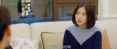 ​《暗恋橘生淮南》洛枳第一次主动吻了盛淮南，却是为了放弃他！