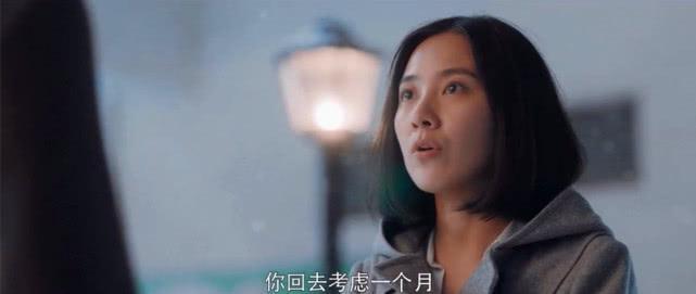 《暗恋橘生淮南》洛枳第一次主动吻了盛淮南,却是为了放弃他!