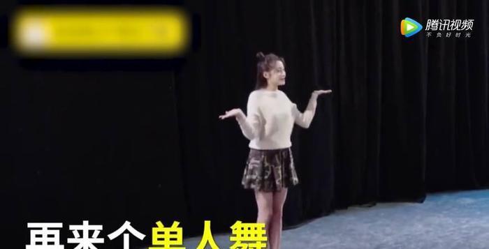 《极光之恋》不止关晓彤拉面舞搞笑, 俏皮舞更是让人看得心都化了