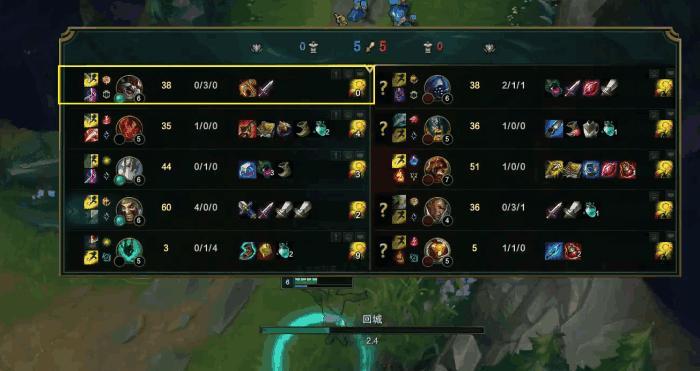 LOL黑色玫瑰的演员有多猖狂? 200个王者全是演员, 尽皆被封