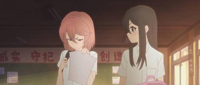 《凸变英雄 LEAF》:虚幻中的真实世界