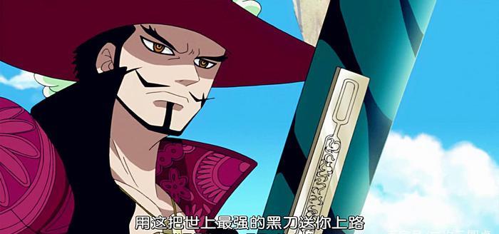 海贼王：十二把无上大快刀，鹰眼只得到一把，索隆最想要的是它！