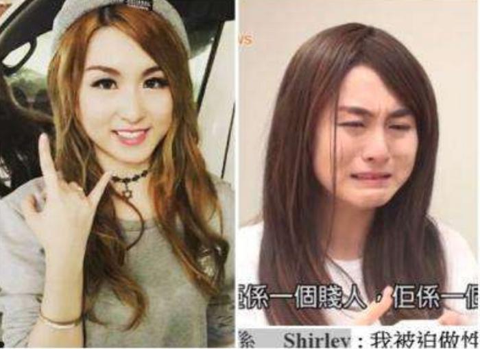 女星泪诉遭经纪人性侵2年，癫痫发作没逃过魔爪，网友：禽兽不如