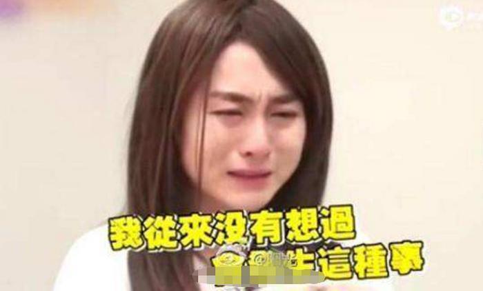 女星泪诉遭经纪人性侵2年，癫痫发作没逃过魔爪，网友：禽兽不如