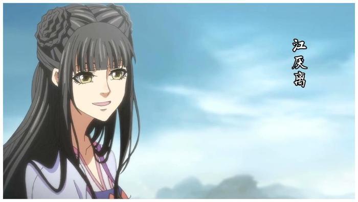 魔道祖师,江厌离登场,谁敢说我师姐相貌平平?