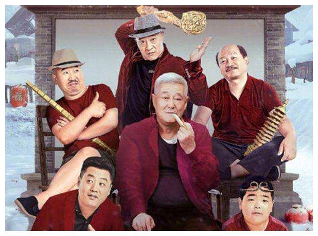 《乡村爱情12》第一集完美，人物发福剧本却难以创新