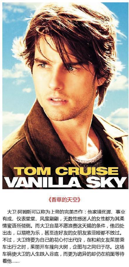 电影推荐: 9部关于人格分裂的高智商电影