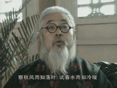 ​《亮剑》：田墨轩死后，一位小偷做了一件事，田雨当场向他下跪