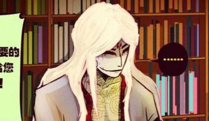 《尸兄》强悍的龙右竟会感情用事,能为身为人类的她送死?