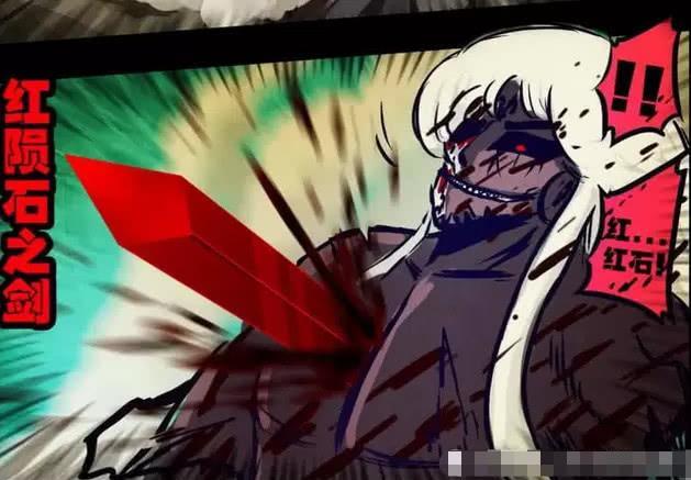 《尸兄》强悍的龙右竟会感情用事,能为身为人类的她送死?