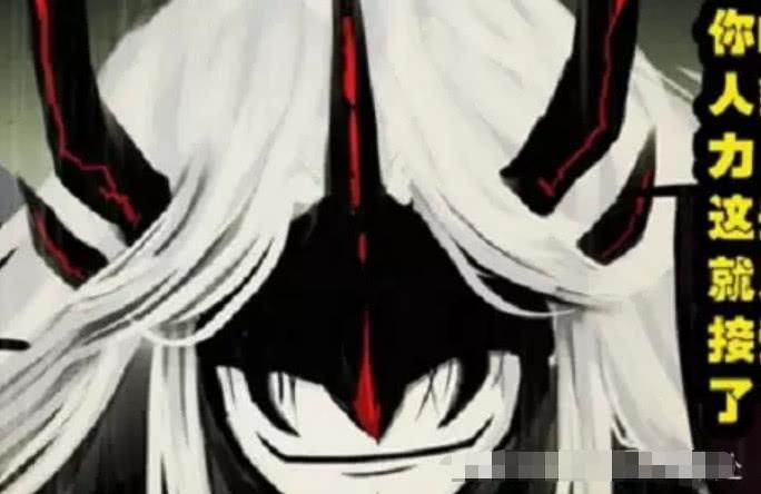 《尸兄》强悍的龙右竟会感情用事,能为身为人类的她送死?