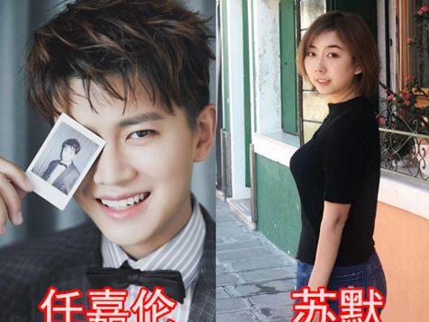 赖冠霖经纪人马国庆，王俊凯经纪人李雪，看到任嘉伦：难怪才火