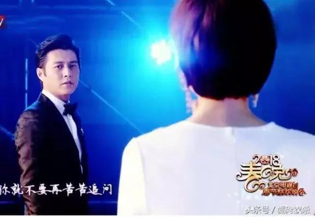 靳东袁泉深情对唱，袁泉眼眶泛泪，靳东直白：忘了你也没有用