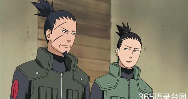 火影忍者:为什么三代时期,奈良鹿久得不到重用