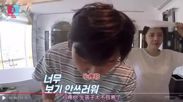 秋瓷炫儿子正面照曝光，妻子怀孕太辛苦，拒绝生二胎