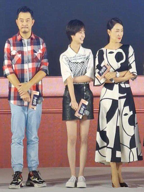 《小欢喜》发布会,英子“漫画腿”引关注,林磊儿意外撞脸千玺!
