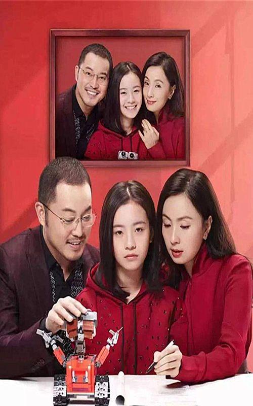 《小欢喜》发布会,英子“漫画腿”引关注,林磊儿意外撞脸千玺!