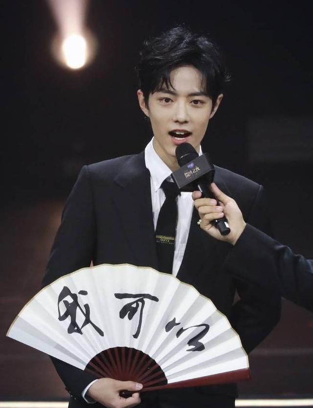 肖战荣获微博KING,不负期待,未来可期
