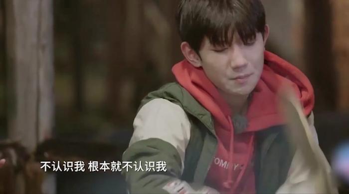 王源否认走后门上伯克利:连申请材料都是自己写的!